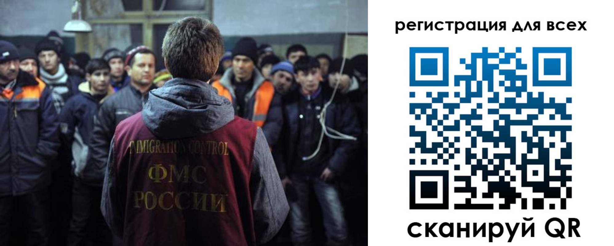прописка в квартире в Череповце